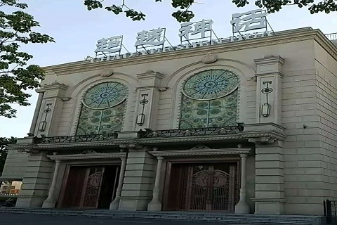 鞍山超越神话KTV消费价格